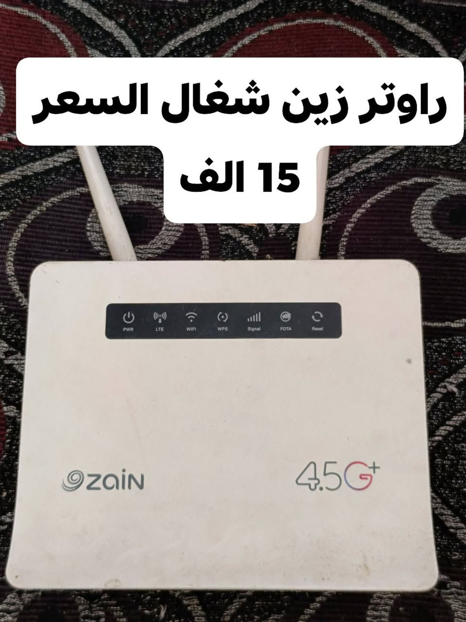 اغراض للبيع السعر داخل الصور
***********
