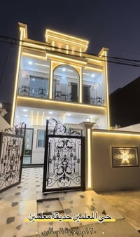 حي معلمين • ١٢٠م • واجهة ٦م