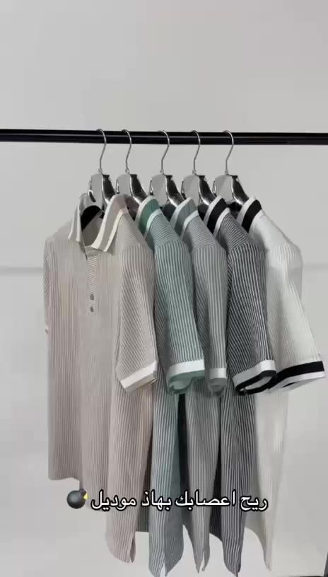 ماتلكي هيج بس يمي 😍
اتوفرت بضاعة الصيفي كافت انواع مديلات 
خامية تركية 100./.100
مكاني شارع شهداء مقابيل سنتر الخاتونة 
ازياء علي للألبسة الرجالية
اسم محل ابراند علي تعالو شرفونة ☺️


**إذا كنت صاحب هذا الإعلان وتريد حذفه لأي سبب، رجاءا أرسل رسالة إلى الدعم الفني**