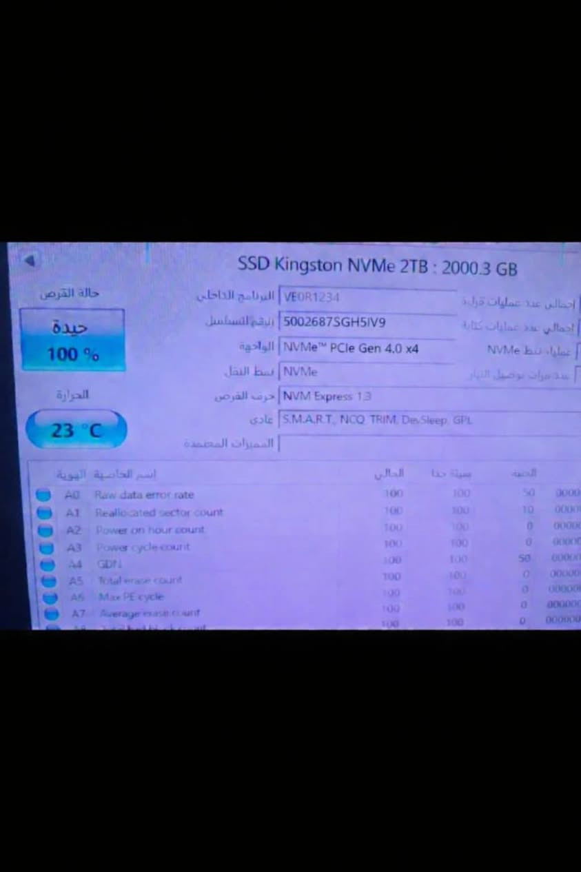 السلام عليكم 
متوفر هاردات m.2 NVMe قطعتين
القطعه ب 130 الف 
Kingston 2TB pcl4 
Samsung 4TB pcl4


**إذا كنت صاحب هذا الإعلان وتريد حذفه لأي سبب، رجاءا أرسل رسالة إلى الدعم الفني**