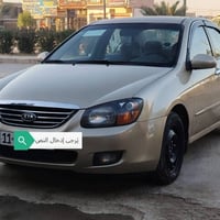 كيا اسبكترا • ٢٠٠٩ • حادثه خلفي بغداد