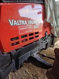 فالميت حجم ١٤٠ رقم دولي باسمي مجداد ٢٠٣٠ شرط المكينه شركه كلشي مامفتوح...