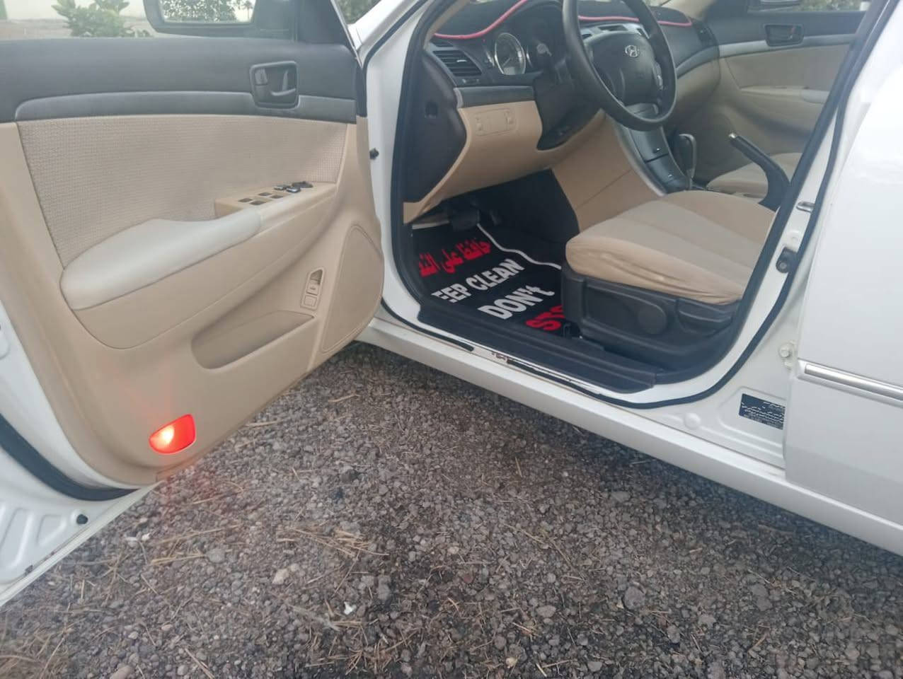 سلام عليكم
للبيع سوناتا 2010
خليجي مكفول كفاله عامه 
سيارة على وضع شركة 
رقم بغداد تحويل مباشر 
الهاتف ***********
