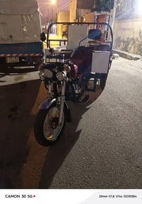 جمره • موديل ٢٠ • اوراق شماليه