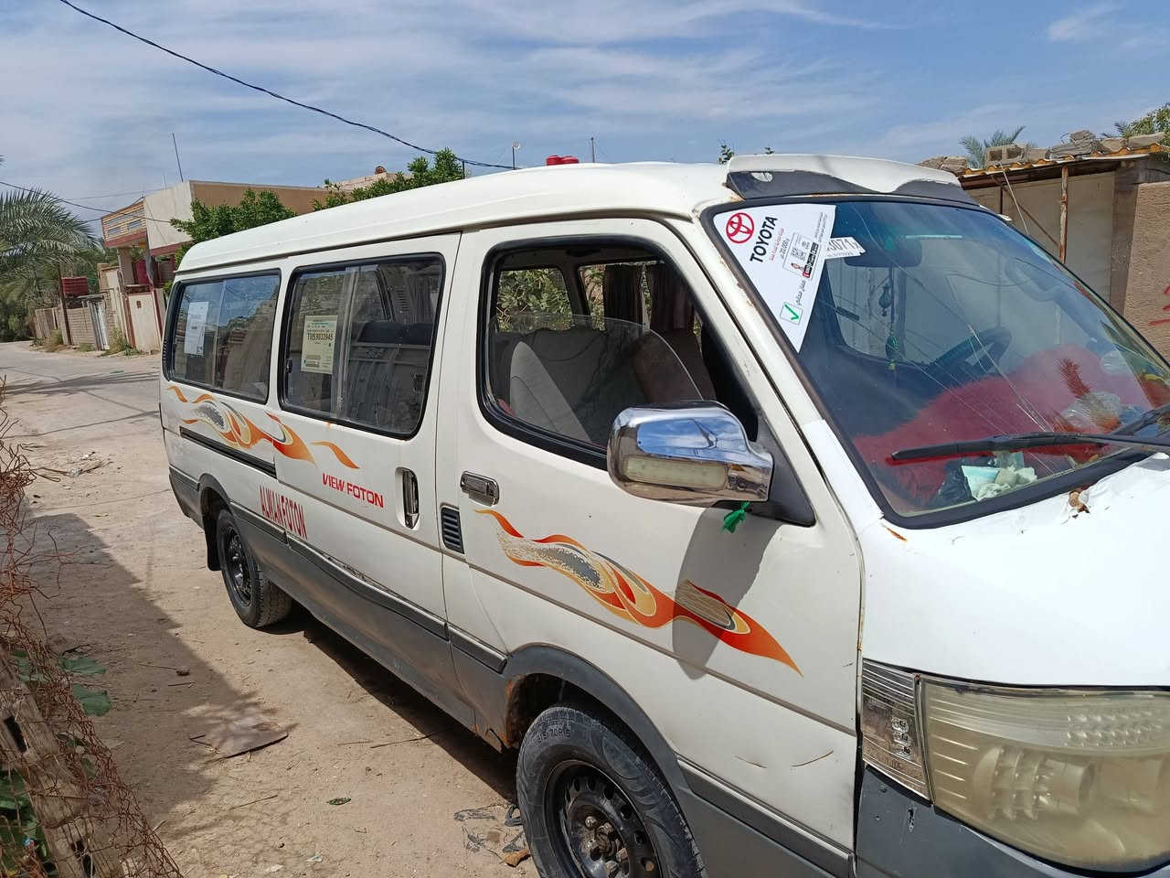 سياره موصليه سياره محركها ونجي تماتيك سياره بعدتي نظيفه السعر 30 وبيها مجال بسيط وكان بصره مدينه ***********
