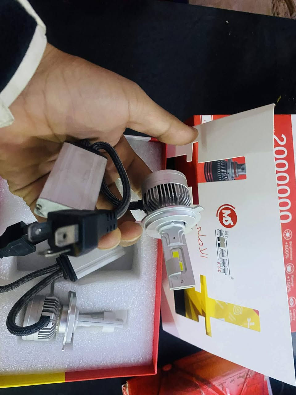 سلام عليكم  مكلف بنسر لايت زنون اصلي سعرهن 70 عنوان ناصريه رفاعي  
شراي اتصل ***********
