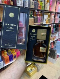 عطر بخوري • نفحات برغموت • عود مسك فانيليا