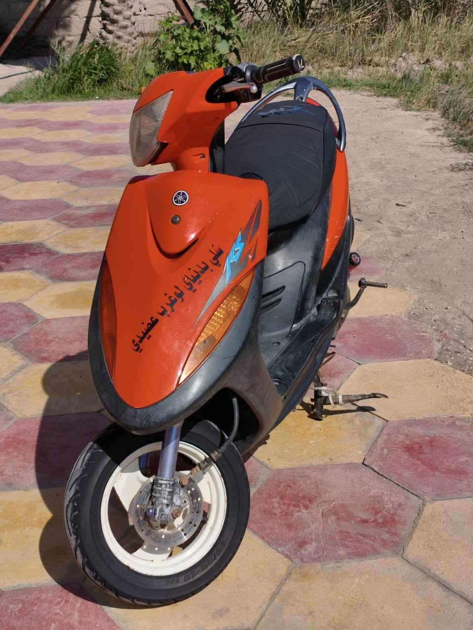 متاح ماكس عدله للبيع مكينه وشاصي مكفولات بوشه 49 بلاد دبلات رياضي نقصه فقط لايتات شلعه ومعدل خير من الله الشراي يدخل خاص @إشارة


**إذا كنت صاحب هذا الإعلان وتريد حذفه لأي سبب، رجاءا أرسل رسالة إلى الدعم الفني**