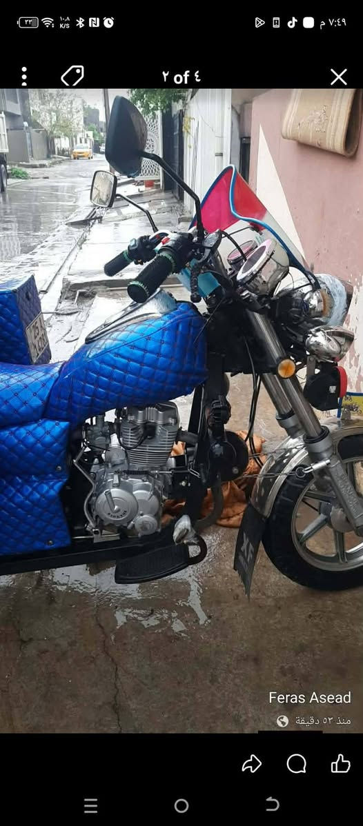 السلام عليكم اخوان هاي الستوته اطلبههه فلوس فا السنويه محجوزه يمي


**إذا كنت صاحب هذا الإعلان وتريد حذفه لأي سبب، رجاءا أرسل رسالة إلى الدعم الفني**