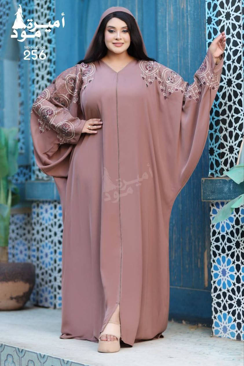 🚨🔥 عاشقات العبايات الخليجية 🔥🚨
👗 أحدث الموديلات 🛍️ جملة وقطاعي 🚚 شحن لكل المحافظات
📩 اكتبي "تم" وهضيفك للجروب 💖
https://t.me/omar1n5 القاهرة, مصر


**إذا كنت صاحب هذا الإعلان وتريد حذفه لأي سبب، رجاءا أرسل رسالة إلى الدعم الفني**