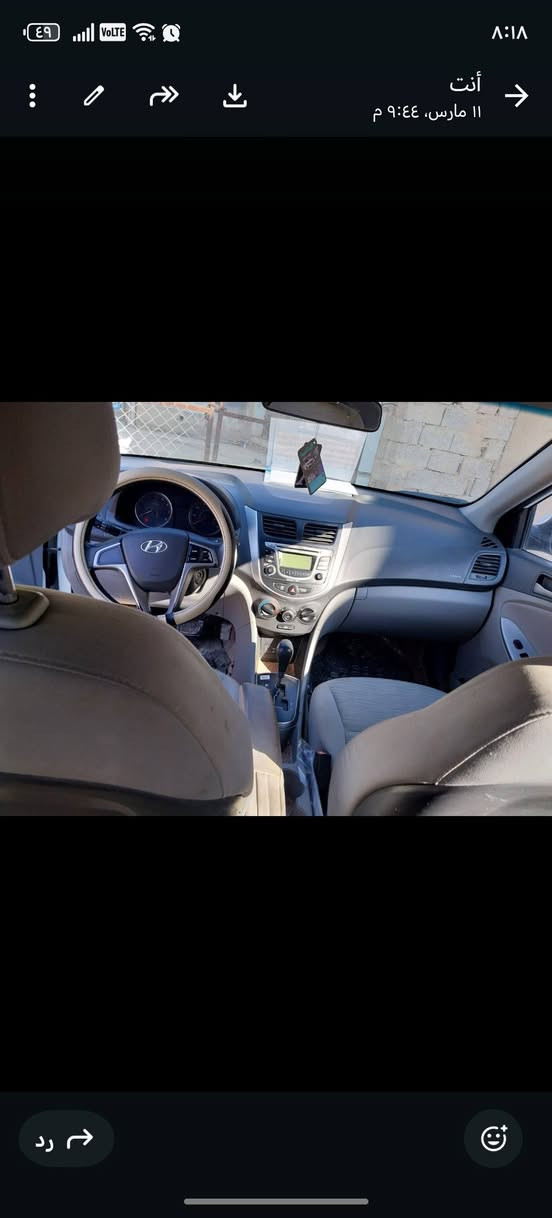 اكسنت 2016 ايجباك محرك 1600 GDi ظرره جوملخ امامي يسار  وبيه دعمه بالباب الخلفي وره السايق معدله ع بارد متواجد ع فيس مكاني ديالى بعقوبه متواجد ع فيس السعر 90$


**إذا كنت صاحب هذا الإعلان وتريد حذفه لأي سبب، رجاءا أرسل رسالة إلى الدعم الفني**