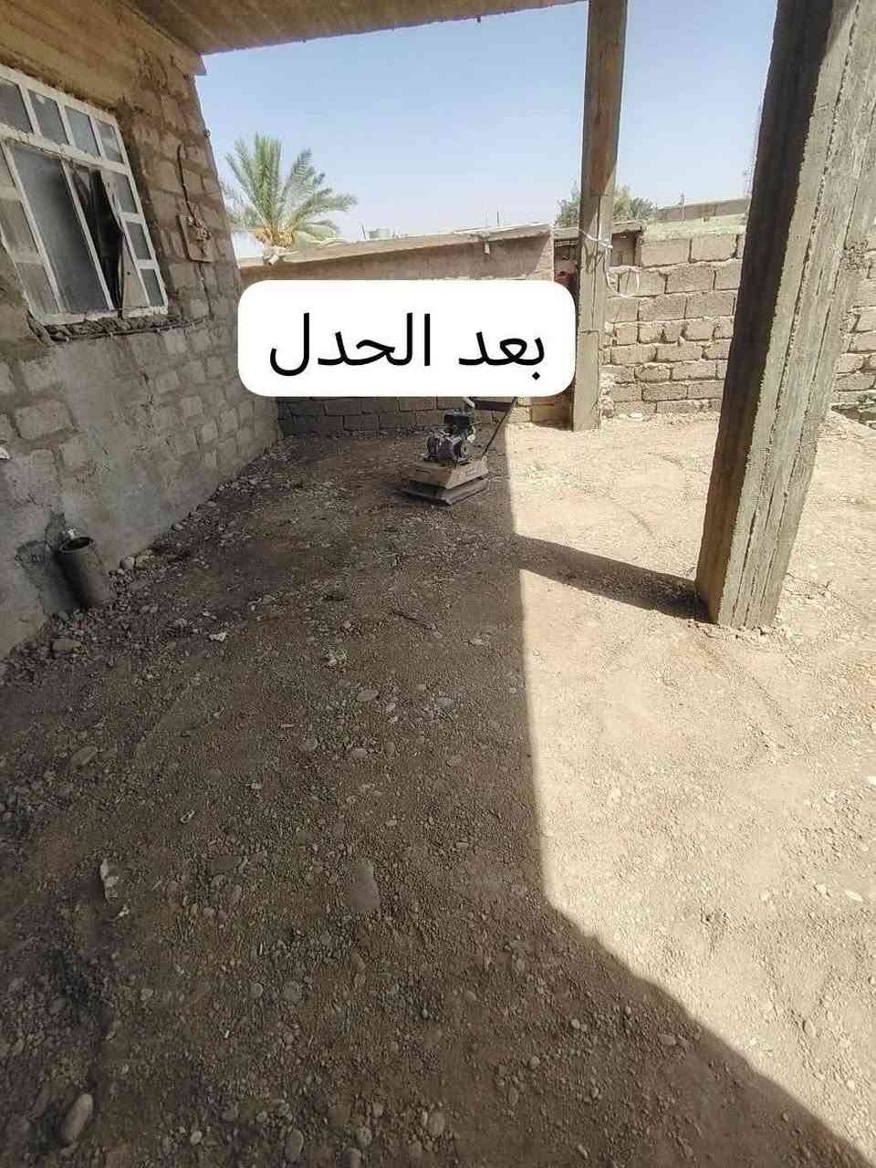 السلام عليكم مستعدون لحدل ألارضي البيت معه قدمات كامل للطلب والاستفسار مكاني العباس والنجفيه رقمي.(***********)
