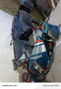 دراجة شحن • الماسه موديل ٢٥ • الرمادي جزيرة البوذياب