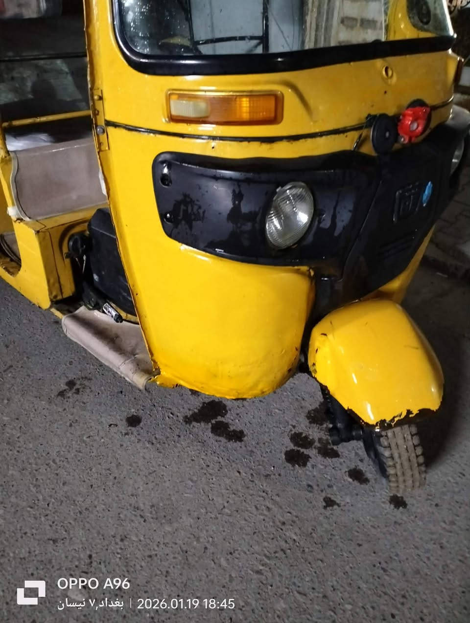 عليكم تيك توك للبيع موديل 16 على 17 تيك توك خير من الله العنوان بغداد مدينهركاتب السعر 3300 فيها مجال شيء بسيط هذا الرقم برصيد
***********
