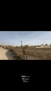 اعلان
***********

***********

***********
