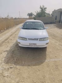 سفيا ١٩٩٥ • رقم بغداد • سنوية ساقطة