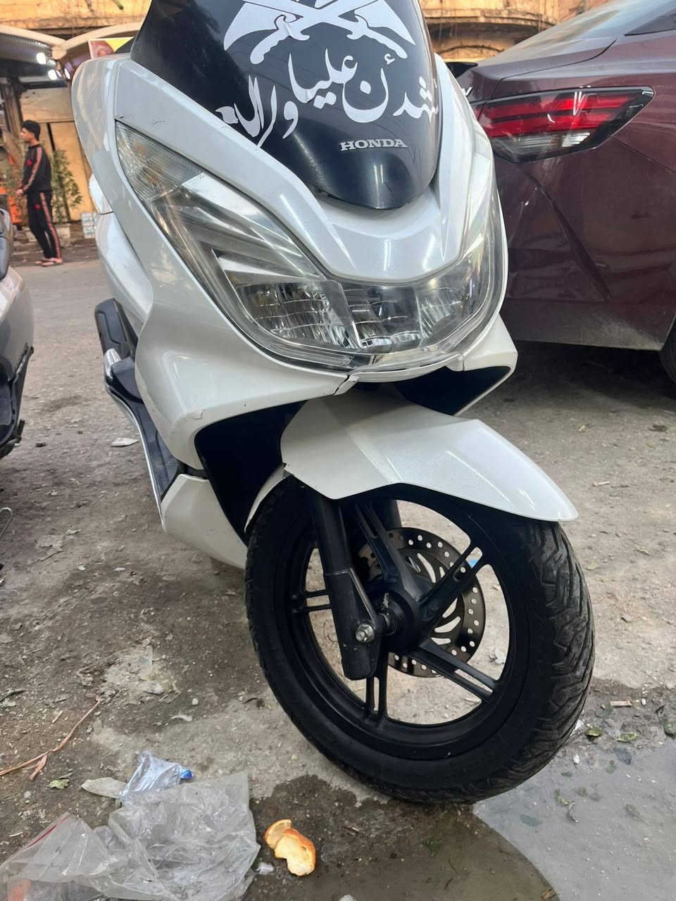 للبيع جيل ٢ ***********
