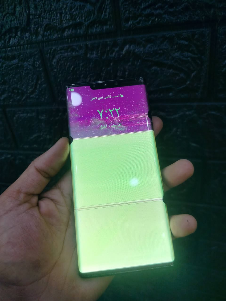 جهاز هواوي ميت 30 برو 5G ذاكره 256 رام 12+8 بوبجي 90 فريم شاشه منحنيه مسطحه بصمه مدججة بشاشه الجهاز نظافه 100% فقط يحتاج شاشه موضح بصوره سعره 85 الف شراي خاص


**إذا كنت صاحب هذا الإعلان وتريد حذفه لأي سبب، رجاءا أرسل رسالة إلى الدعم الفني**