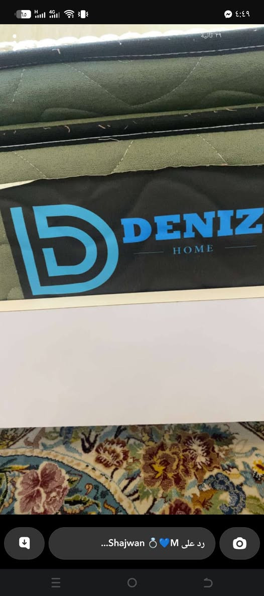 سیسەمی دونەفەری خاوێن دۆشەکەکە نوێیە زەمانی حەوت ساڵی هەیە هەولێر


**إذا كنت صاحب هذا الإعلان وتريد حذفه لأي سبب، رجاءا أرسل رسالة إلى الدعم الفني**