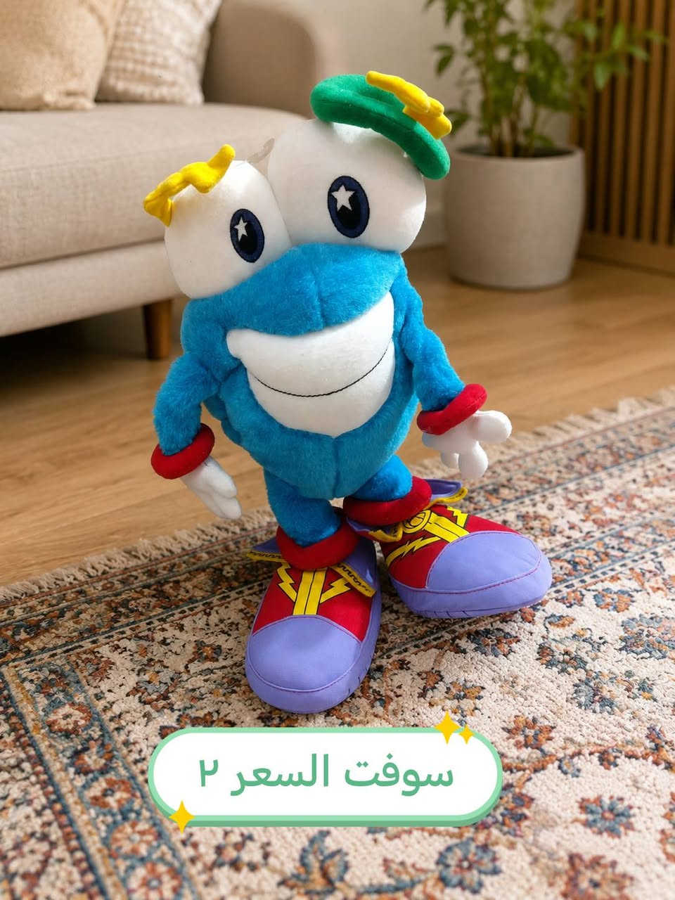 الحجز على الوتس اب ***********
