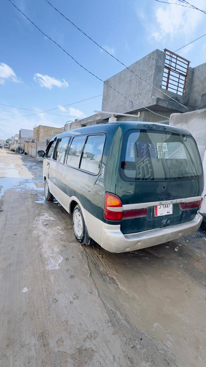 للبيع بريجوسياحي 96جاهزه من كلشي راعيهاموجودرقمهابغدادالسعر46وبيهامجال ***********
