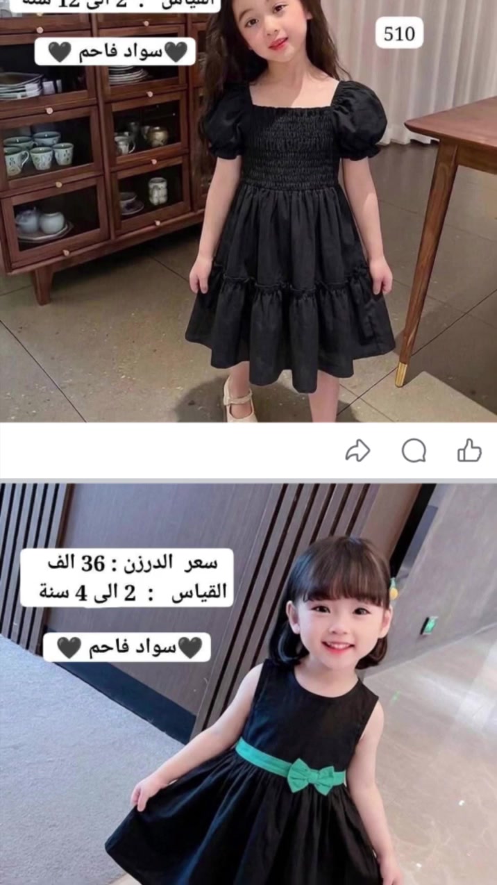 @
https://t.me/+A4qq-wdbwmxhYWIy


**إذا كنت صاحب هذا الإعلان وتريد حذفه لأي سبب، رجاءا أرسل رسالة إلى الدعم الفني**