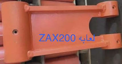 بسم الله وعلى بركة الله يتوفر لدينا جميع ادوات الاحتياطية للحفارهًهيتاسي جوده رصينه تعامل مميز أسعار مناسبه جدا
العنوان بابل الشوملي مقابل حي الصناعي مجاور محطة الكهرباء
بإدارة عباس الأعرجي ***********/***********
