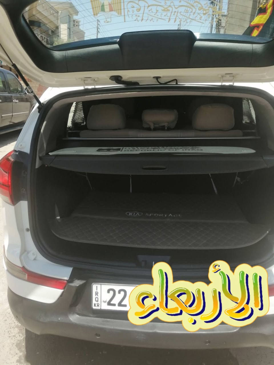 كيا سبورتج خليجي ٢٠١٤ فول مواصفات رقم أربيل الجديد مكفوله من صبغ وتبديل فقط بارد بالجنطه وبذيل والجاملغ  سياره جديده جدا وجاهزه برغي ما مفتوح بيها فقط كيس محرك  كير محرك صدر تبريد كهربائيات ١٠٠ بالميه بصمه جلد كهرباء تحكمات استيرن فوول شاشه كاميرا حساسات خلفيه ويل فراشه ١٨ فور ويل محرك ٢٤٠٠ غرفه جديده مري شفط اشاير بالمري لدات أماميه كشافات ماشيه ١١٠ الف كم سعرها قفل ١٤٥ ورقه وشرط الفحص والسونار والتحويل رقمي *********** و *********** جماعه ١٣٠ و١٣٥ تحصل ٢٠١١ بهيج سعر وتحياتي الكم
