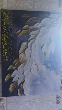 ثلاجه 500 سبلت ٤٠٠ براد ٧٥ ساعه ٢٠ لوحه ٢٠ ميز والبلازمه ٥٠على النت ال...