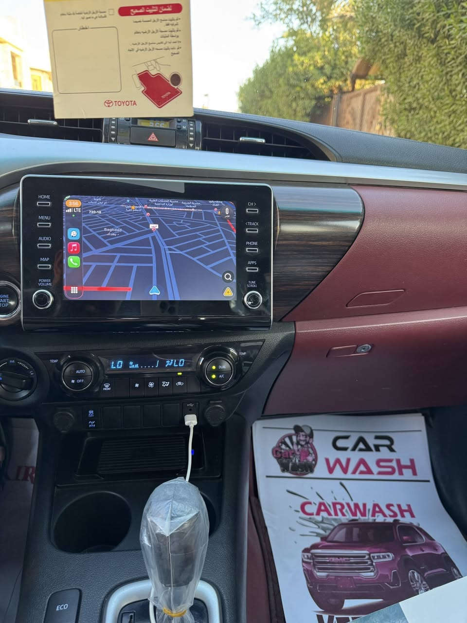 بيكم هايلوكس 2022
المحرك:- ٦ سلندر

الون:- صدفي 

فئه:- كويتي سيد نهرو TRP

ماشيه السياره :- 75الف قابل للزياده 

السياره بحالة جديده 

المواصفات:-

رقم أربيل الجديد دولي سنويا جديد هزه جديده براد جديد 

مري كهرباء 

شاشه تدعم كار بلي واندرويد اوتو

شاحن وايرلس 

قطعتين تبريد 

بصمة ابواب

كامره خلفيه الباديه

حساسات امامي خلفي 

بنيد جكات

شاشة اعطال ذكيه

لايتات زنون بلادي مال شركه

السياره عليه ادامه جديده 

عليه تخم تايرات جديد 

السياره مكفوله كفاله عامه لا ضربه ولا صبغ بس بارد بالباب الخلف الصدر فقط السياره وبلعافيه على الياخذه السياره بسمي وشرط التحويل 

للاستفسار اتصل 

مكان السياره بغداد 

السعر المطلوب 345$وبيهامجال

الرقم :-‏‪***********

***********
