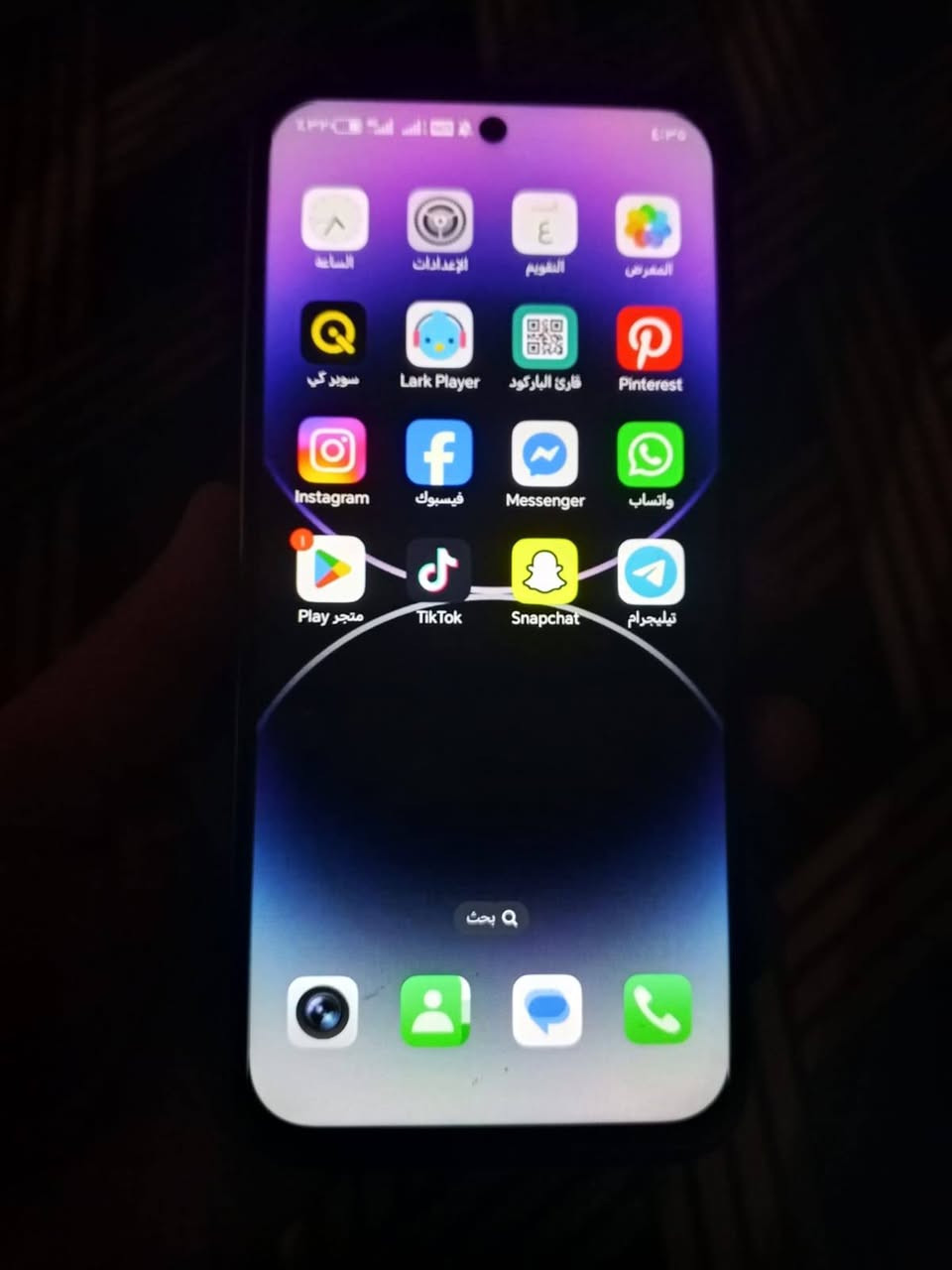 HONOR X6c نضيف سعره 150قفل


**إذا كنت صاحب هذا الإعلان وتريد حذفه لأي سبب، رجاءا أرسل رسالة إلى الدعم الفني**