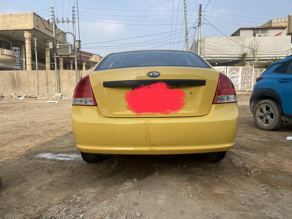 سبكترا 2009
مكاني حله مركز 
للاستفسار ***********
