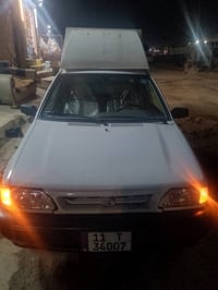 سايبا حمل كافتريا موديل ٢٠١٥ رقم بغداد الدولي الجديد نكليزي مكفولةماشي...