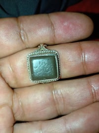 حديد صيني • قديم • نقش يس