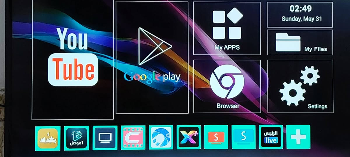 #H96_Max متوفر #تيفي_بوكس

✅ إصدار أندرويد 11
✅ ذاكرة داخلية 16GB
✅ رام 2GB  
✅ برامج كاملة ومفعلة 🎉

📺 التطبيقات المتوفرة:
1️⃣ يوتيوب بدون إعلانات
2️⃣ الرأيس لايف
3️⃣ كاست X
4️⃣ 1 بغداد
5️⃣ 1 عراق
6️⃣ ياسين TV
7️⃣ سينمانا لينباك
8️⃣ دراما لايف
9️⃣ شاشتي
10 واحد موصل 
وبالامكان اضافه المزيد😉
للحجز راسلونا على الخاص 
🎬 مشاهدة ممتعة بأفضل التطبيقات والبث المباشر
السعر 18  والتوصيل 5  لكافة المحافظات


**إذا كنت صاحب هذا الإعلان وتريد حذفه لأي سبب، رجاءا أرسل رسالة إلى الدعم الفني**
