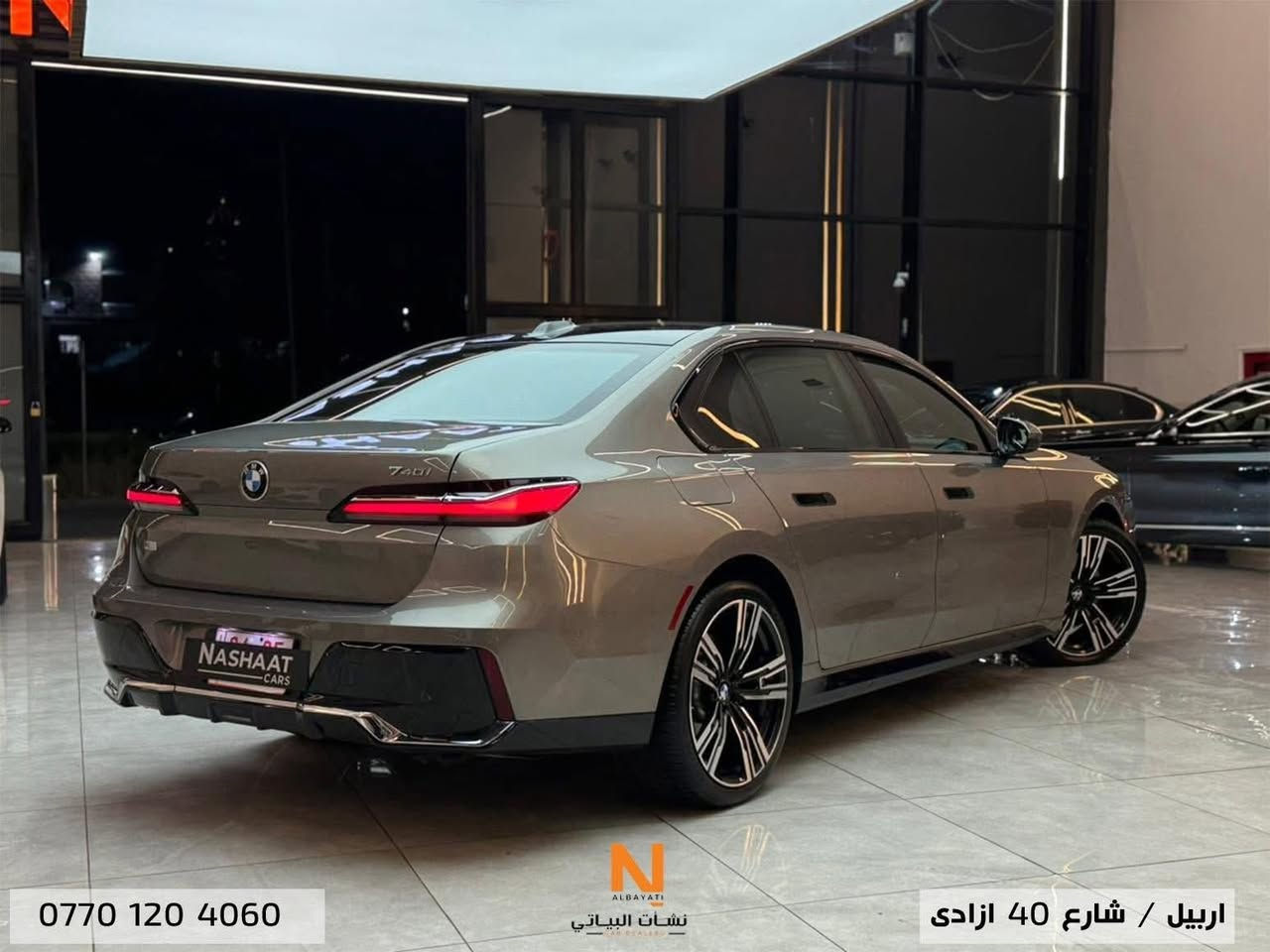 🔥( ٦٦٥ ورقة)🔥
‏Nashaat_Albayaty_Auto
‏                     _BMW _ 740i_
_____________
‏‎‏‎النوع :  740i  
سنة الصنع : 2023
‏‎‏‎المسافة المقطوعة: 33,000 Mile
‏‎‏‎سلندر :  V6
السعر : ٦٦٥ ورقة (سعر نهائي)
                                   ***************
(ابواب كهرباء وسقف روزرايز)
‏‎ السيارة مواصفات خاصة تجي اعلى مواصفات فول الفول الفول 5 كاميرات داتاشو و دبل رادار 
و بعد هواية مواصفات متنعد 
السيارة بدون صبغ كلين تايتل و رقم الشاصي مرفق بالإعلان و أتحدى العراق كله هيج مواصفات بهيج سعر 
____________
‏‎‏‎‏‎🌎 العنوان : اربيل ازادي شارع 40 المعارض الجديدة 
🧧شركة نشأت البياتي ئوتو
‏‎‏‎‏‎📱 للاستفسار يسعدنا تواصلكم معنا على الأرقام التالية
‏‎‏‎‏📱***********
