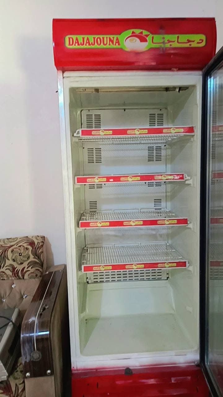 الهم صلي على محمد وال محمد بارد ل لبيع سعر 175الف مكان بابل القاسم هاشميه يوجد توصيل  رقم الهاتف ***********

