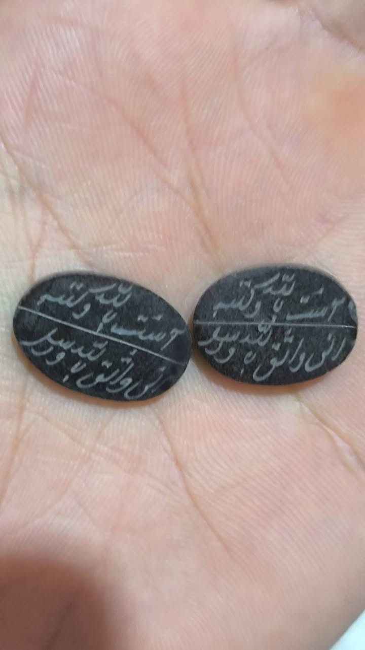 حجر صيني مرجب 27 رجب بلذمة مخطوط 
اعوذ بجلال الله 
اعوذ بكلمات الله 
اعوذ برسول الله 
امنت بالله وكتبه 
اني واثق بالله ورسله 
ذنه اخر قطعتين هيج قطع مايتفوتن


**إذا كنت صاحب هذا الإعلان وتريد حذفه لأي سبب، رجاءا أرسل رسالة إلى الدعم الفني**