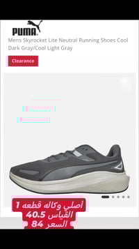 أصلي وكاله الأسعار مرفقه بالصور 07748018355