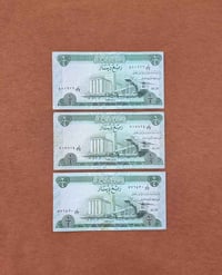 مزاد • ربع دينار • اكسترا فاين