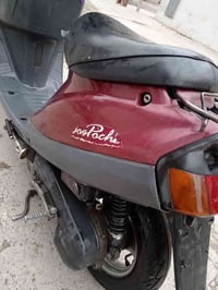 ماطور بزون برده للبيع الماطور نضيف ما تصرف علي ربع ما مفتوح بس قبغ هند...