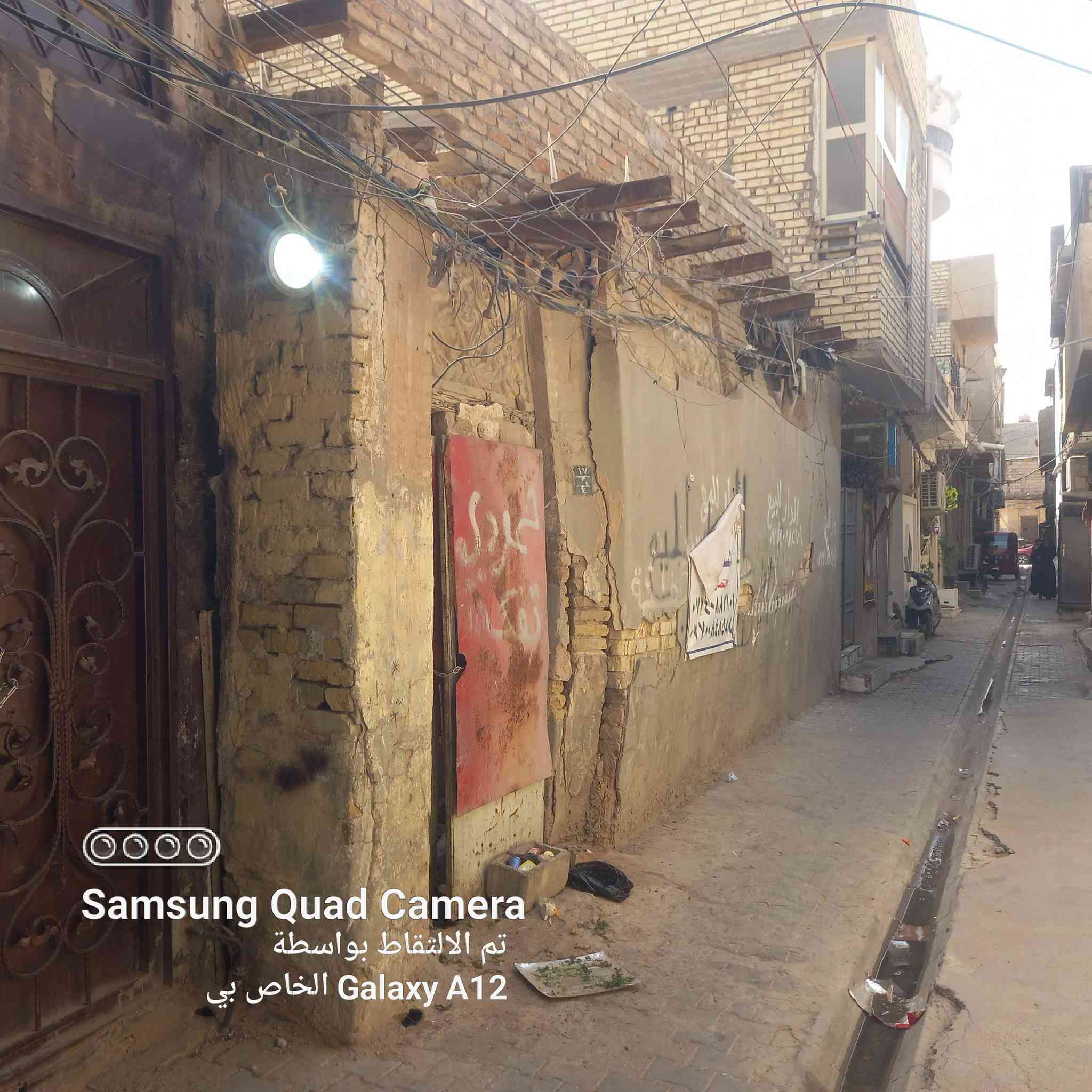 دارين للبيع ملك صرف في محلة الدوريين شارع ٦ مدخل القيصريه المقابله لشركة العذاري اول ماتدخل القيصريه اول بيت من اليمين ومساحته ٩٩م و٦٠سم  وبه مؤجر واول بيت من اليسار ومساحته ١٠٣م بيت قديم فارغ عبارة عن أرض للبيع حسب اسعار المنطقه والمزيد الاتصال بالرقم *********** ومتواجد ع الفيس..
