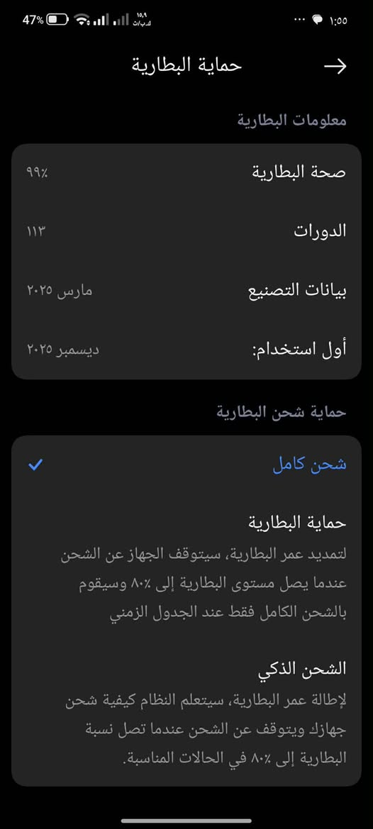 السلام عليكم
بوكو X7 برو ذاكرة 512 للبيع

التلفون كلش نظيف 

مواصفات شحن 90 واط معالج دايمنستي 8400 الترا ذاكرة عشوائية 24 بطارية 6000 شاشه 120 هيرتز ومواصفات خير من الله كارتونته وشاحنته موجودات

السعر400الف وبي مجال بسيط 
مكلف بالنشر 

للأستفسار ***********
   ه‍  ***********
