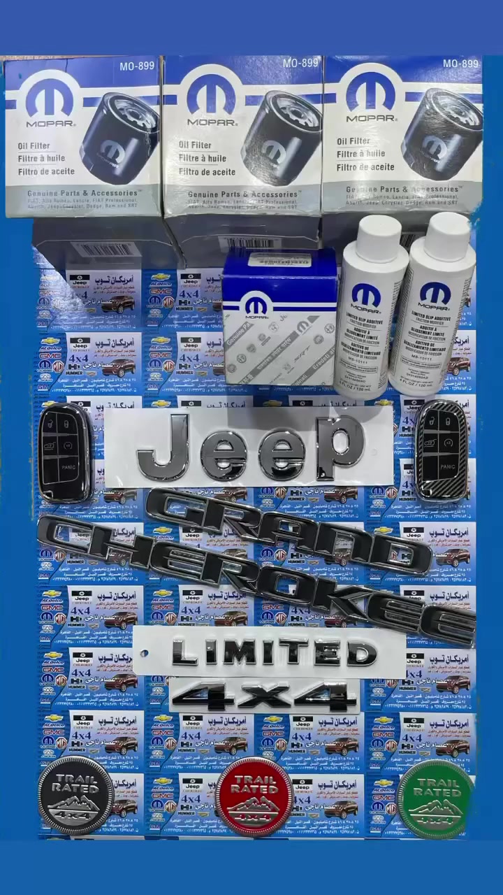 قطع غيار Grand Cherokee الأصليه 👑🔥

متوفر دلوقتي:
✔️ طلمبه مياه Mopar الأصلية — تبريد مظبوط يحافظ على الموتور، يمنع السخونة، ويطوّل عمر العربية
✔️ علامات Grand Cherokee كاملة — عشان عربيتك تبقى كاملة ونضيفة ومفيهاش حاجة ناقصة
✔️ علامة Trail Rated للرفرف — الشكل الصح لعشاق الجيب
✔️ علامات 4x4 & Limited — التفاصيل اللي بتكمّل فخامة عربيتك
‏✔️ Cover حماية لمفتاح العربية — يحافظ على الريموت + شكل أشيك لرجال الأعمال ✨

خلي عربيتك دايمًا أصلية… عشان الأصل بيعيش 👌
ومتنساش إن العلامات بتتسرق كتير — خلّي عربيتك كاملة على طول

📩 كلمنا خاص
📞 أو تواصل واتساب / تليفون
01222775380
https://wa.me/qr/QNJGQGSFEVRGN1

#امريكان_توب 
#جيب #جراند_شيروكي GrandCherokee #Mopar
#قطع_غيار_جيب  #MoparOriginal
#4x4 #TrailRated #Limited
#اكسسوارات_جيب #علامات_جيب
#طلمبة_مياه #قطع_غيار_اصلي
‏#JeepLifestyle


**إذا كنت صاحب هذا الإعلان وتريد حذفه لأي سبب، رجاءا أرسل رسالة إلى الدعم الفني**