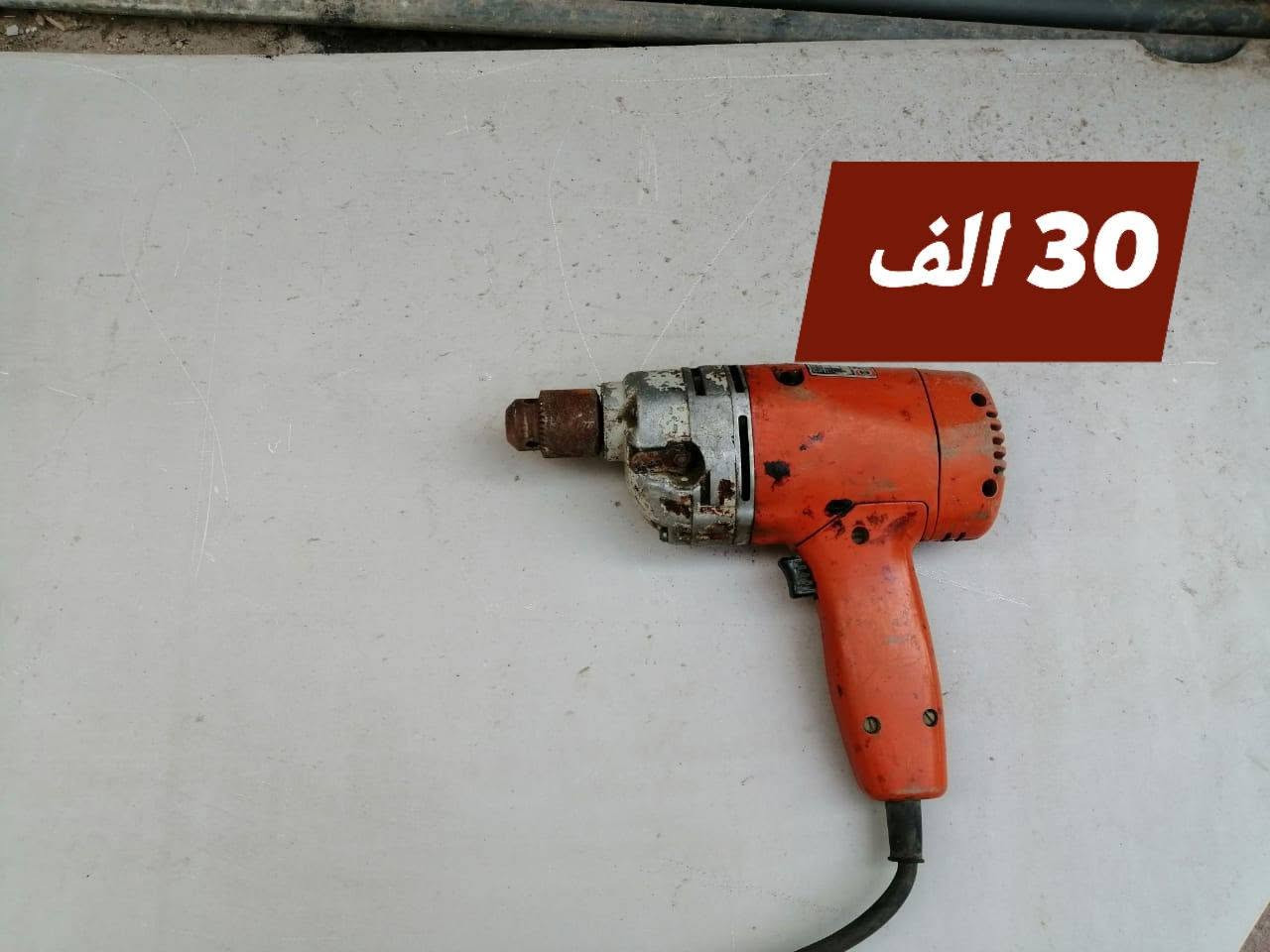 دريلات صناعية اصلية صناعة انكليزية وسويدية للبيع مكاني بغداد السعر داخل الصور


**إذا كنت صاحب هذا الإعلان وتريد حذفه لأي سبب، رجاءا أرسل رسالة إلى الدعم الفني**