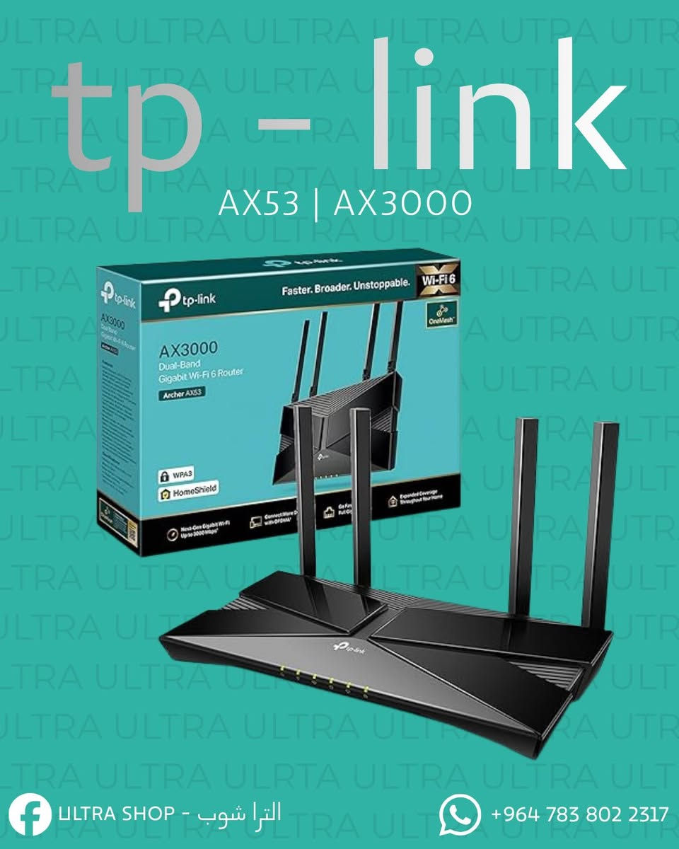 🔥 أقوى راوترات TP-Link وصلت!
Ax55 Ax3000
Ax53 Ax3000
Ax20 Ax1800
Ax23 Ax1800
Ax12 Ax1500
Ax10 Ax1500
C6 ac1200
C54 Ac1200
C50 Ac1200
C80 Ac1900
C20 Ac750
840 N300
845 N300
📞WhatsApp : *********** يتوفر خدمة توصيل لكافة المحافظات
