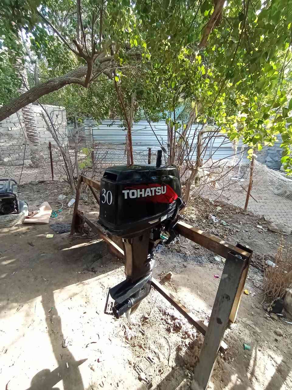 ***********السلام عليكم مكينه 30 السعر 850 وياباني الاصلي والشراء يجينا واحنا بخدمته
