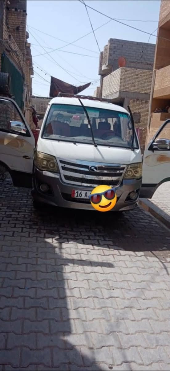 سلام عليكم فوتو الوان موديل 15 باسمي رقم انگليزي المكان بغداد الشعله ***********
