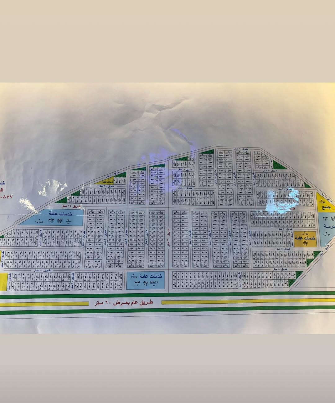 مستعدون لبيع وشراء الاراضي
في توزيعات  الغزالية (البكرية)

✅المخابرات
✅ الامن الوطني
✅مستشاريةالامن القومي 

للاستفسار ☎️***********☎️
متواجد واتساب ايضاً،
