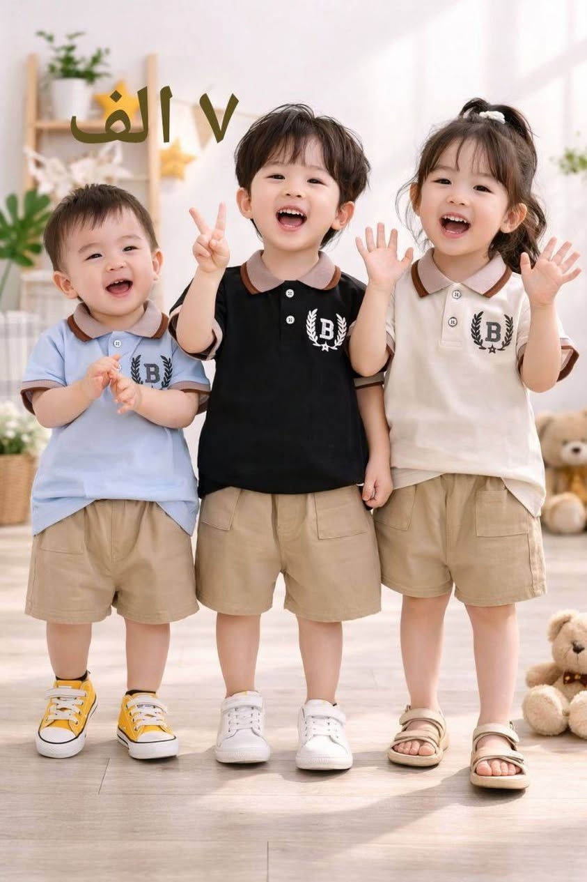 اطقم عيد روعه خامه كفاااله
القياس ١و٢و٣و٤ سنه
توصيل متوفر
كوت شارع الهوره داخل مجمع ساعه مقابل متوسطه العروبه


**إذا كنت صاحب هذا الإعلان وتريد حذفه لأي سبب، رجاءا أرسل رسالة إلى الدعم الفني**